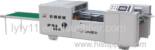 CE folder gluer machine used for paper box 