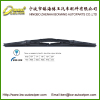 Double type wiper blade