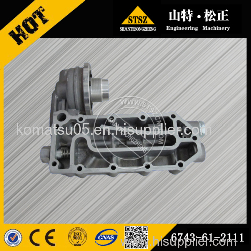 Komatsu excavator parts Oil Cooler Cover 6743-61-2111