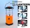 Hot selling 6+1 LEDs lantern