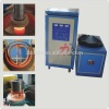 High efficiency electric heating equipment