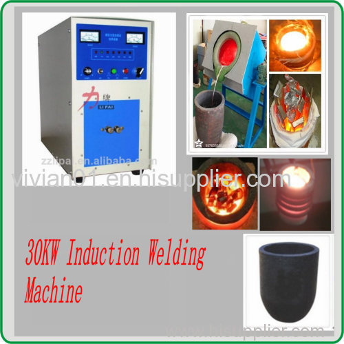 China reliable supplier induction melting machine