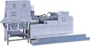 automatic paper box making machine packaging machine