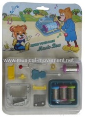 PERSONALIZED PACKING CARD CHILD EDUCATION MUSIC BOX DIY