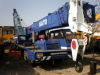 Used 30 tons Crane KATO KA-300