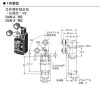 Omron Sensor switch D4N-2ARE