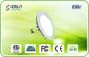 High Brightness Embedded 6 inch Downlight / 765LM 8W Energy Saving LED Lights For Office