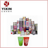 The plastic cup printing with strong adhesive force