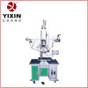 YX-YX001 heat transfer machine for pencil vase