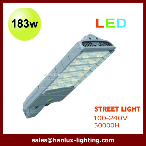 ningbo LED street light