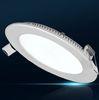Recessed AC 130V 12W Led Flat Panel Ceiling Lights Ultra Thin For Indoor Corridor