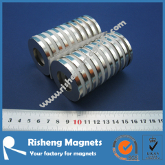 N45 high power magnet magnets D27 x d21 x 3mm neodynium magnet
