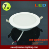 7W 500LM LED downlight