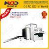 Security Metal Detector X Ray Baggage Scanner For Subway 1000(W)*800(H)mm
