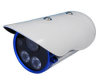 Fixed Lens Bullet IP Cameras R-B40-Trsee-CCTV-Camera