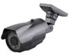 Varifocal Lens Bullet IP Cameras R-AV40-Trsee-CCTV-Camera