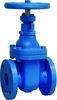 ASTM A 126 Class B Body, ANSI B16.1 Flanged End, 200 psi / 500psi, AWWA Gate Valve