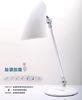 Changeable touch COB Led desk lighting integrated light , eye protection