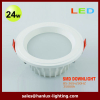 24W 1600lm SMD LED downlight