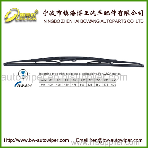 Suit and special type wiper blade