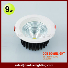 9W 730lm COB LED downlight
