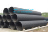 HDPE pipe for water supply and sewer