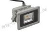 115 series High efficiency power supply IP65 6w outdoor LED floodlight bulb fixtures