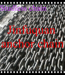 hot sale professional anchor cable China manufacturer