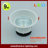 9W 700lm COB LED downlight