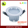 9W 580lm SMD LED downlight