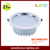 21W 1200lm SMD LED downlight