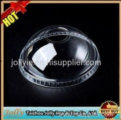 cold drinking lid or beverage cup lid