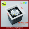 9W 540lm LED grille light