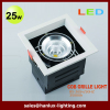 25W 1500lm LED grille light