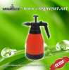 Water air pressure sprayer