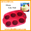 6 cavity Silicone cake mold ice mold & steel ring