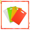 COLORFUL VEGETABLE PLASTIC CUTTING BOARDS