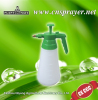 Water air pressure sprayer