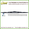 universal type wiper blade