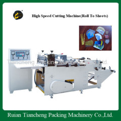 High Speed label Cutting Machine