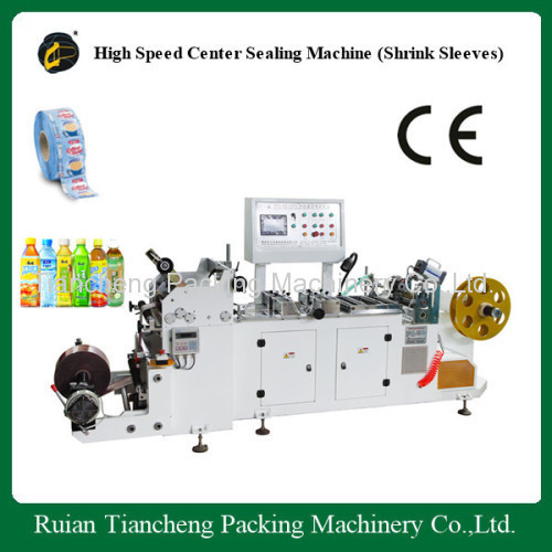 High speed center tube glue sealing machine