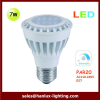 7W LED par20 bulb Dimmable CE ROHS