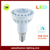 5W LED Dimmer JDR bulbs CE ROSH