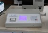 Petroleum Oil X-ray Fluorescence Sulfur Tester