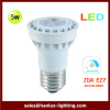 JDR E27 dimmable LED bulbs CE ROHS