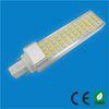 11W high power G24 LED bulb with Epistar SMD5050 led chip