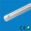 AL + PC material integrated T5 SMD LED Tube 4 ft with SMD5630 sumsung led chip