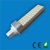 replacement G24 2 pins led bulb 11w SMD5050 with AL +PC material