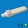 high brightness energy saving G24 led bulb 11w with led chip SMD5050