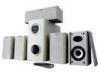 remote control 5.1 home theatre speakers bulit-in FM radio support USB.SD